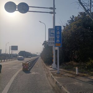 Lái xe an toàn trên đường