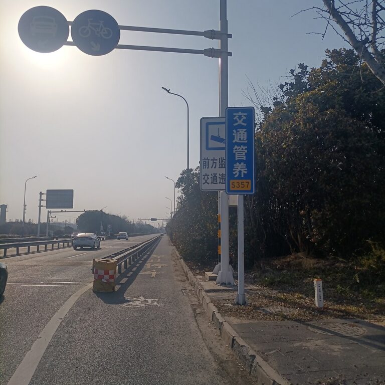 Lái xe an toàn trên đường
